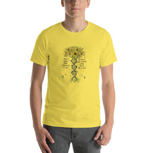 Sunflower image, and into the forest i go Unisex T-Shirt